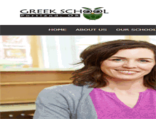 Tablet Screenshot of greekschoolpdx.com